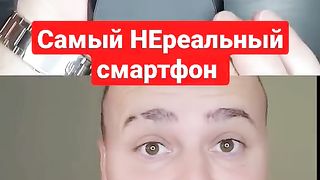 Этот китаец рвет всех