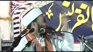 Eik Yahoodi ka Ishqe Mustafa ﷺ aur Ajeeb Maaut | Shaykh Saqib Iqbal