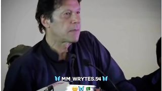 Ye Mat Sochein Log kya kahy gye