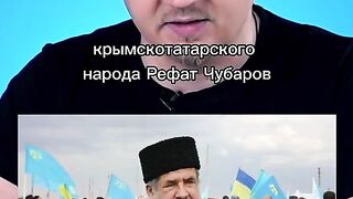 НЕКСТА : КРИМ ЩЕ БЪДЕ СКОРО СВОБОДЕН
