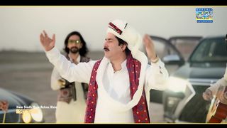 HUM SINDH MAIN REHNE WALE.
