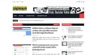 How To Blogger Website Monetize  Loading Earning without Adsense