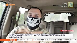 ОТ ОКОПИТЕ ПРИВИД БАХМУТ