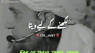 Tiki tok vedio 2