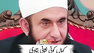 Tiki tok vedio 7