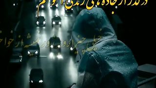 عاشقانه عشق محبت