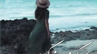 عاشقانه 2