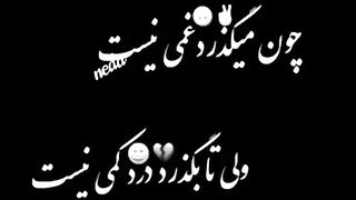 غمگین غم