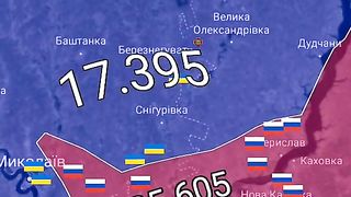 БИТКАТА    ЗА  ХЕРСОН