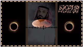 اجمل الاصوات في القران سورة طه