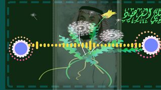 أجمل تلاوات القرآن الكريم 2
