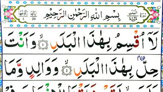 Learn_And_Read_Surah_Al-Balad_Full___Surat_Al-Balad___Qurani_Dars__(360p).