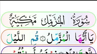 Surat_AlMuzzammil_with_Tajwid_[muzmil_sharif]_Surah_Almuzzamil_Recitation(360p).