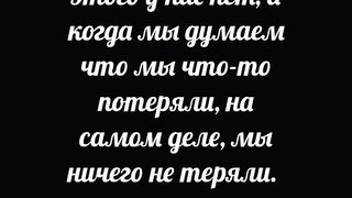 Люди действительно готовы продать всё, если цена их устроит.