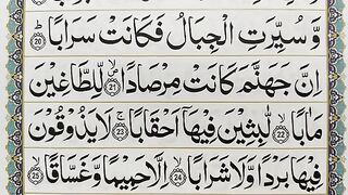 Learn_Surah_An_Naba_(P-04)_-_Recite_Quran_Beautifully_-_How_to_Improve_Tilawat_-_Surah_Naba_Sikhe(360p).