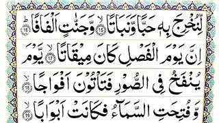 Learn_Surah_An_Naba_(P-03)_-_Recite_Quran_Beautifully_-_How_to_Improve_Tilawat_-_Surah_Naba_Sikhe(360p).