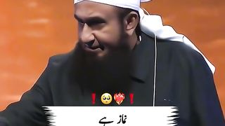 Tiki tok vedio 11