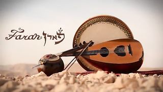 Amazing Oriental Music - HD - FARAN ENSEMBLE