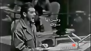 Che Goevara