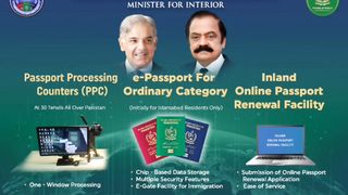 DGIP Passport New Update[ Announcement Three Types Of New Service Including E-Passport
