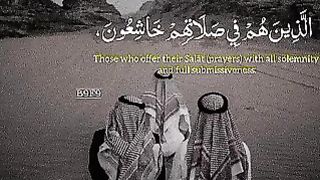 قران کلام دلنشین