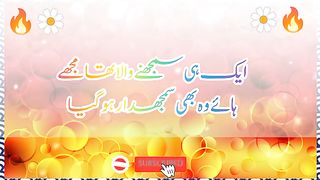 Best_Deep_Poetry_in_Urdu_2_Lines___Deep_Poetry_About_Life_