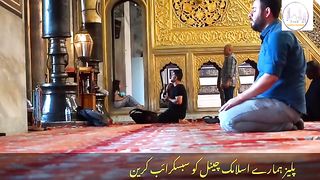 Ye cheze Naaf par lagao// Dolat ki barish Qarz utar jayega//  Naseeb khul jayega // channel