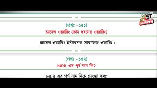 electrical licence supervisor and electrician part 5 categories a