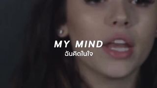English Song 2