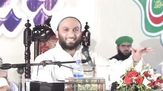 Walking on Water? Ya Junaid or Ya Allah?