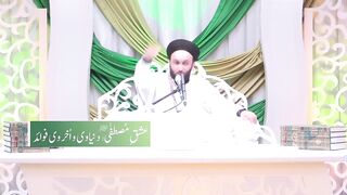 Who knows about the reality of RasoolAllah ﷺ? - Pir Saqib Shaami