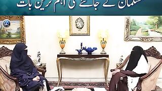 غسل جنابت کا طریقہ کیا ہے مسلمان کے جاننے کی_اہم_ترین_بات Ghusl janabat ka tarika