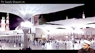 Yahoodi Bache Ka Ishq e Mustafa ﷺ. - Pir Saqib Shaami
