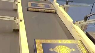 quran pak 2