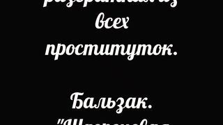 Доля секунды решает многое.