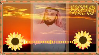تلاوة من القران الكريم