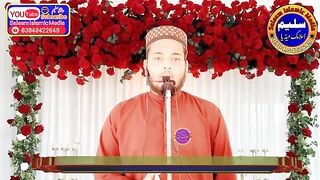 Hafiz jameel Usmani sahab Nazam Azmat e maa حافظ جمیل عثمانی صاحب ماں کی شان میں بہت ہی پیاری نظم