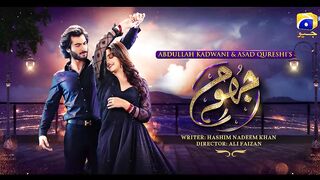 Jhoom Episode 11 Teaser - 10th June 2023 - HAR PAL GEO-Haroon kadwani