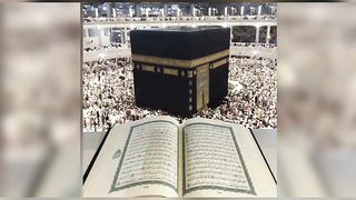 Behtreen Dua