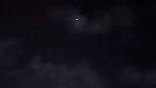 Las Vegas UFO ????