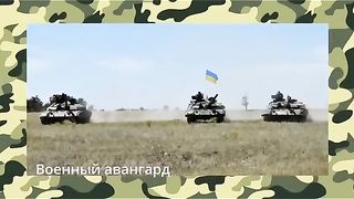 ПРОБИВ В ЗАПОРОЖИЕ