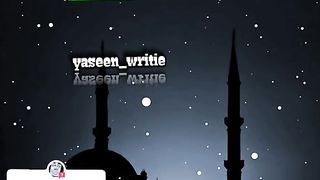 اور ہم کیا کر رہے ہیں صرف گناہ ہی گناہ