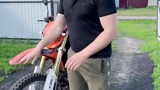 Когда купили мотоцикл