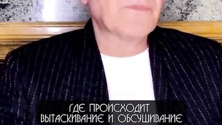 КОМЕНТАРИ