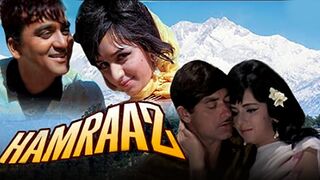Hamraz (1967)(Azerbaycan dilinde)