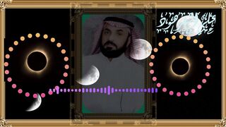 تلاوات بصوت حزين