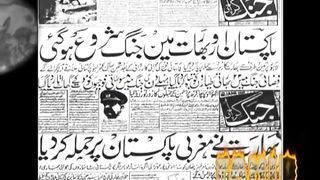 PAKISTAN national song by noor jahan
