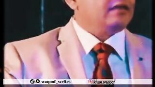 Sonu Sharma emotional line