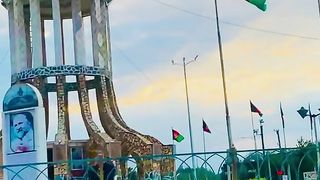 afghanistan