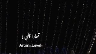 NFAK QAWALI